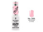 Victoria Vynn | Pure Gellak | 208 Pink Facade | 8 ml. | Roze _